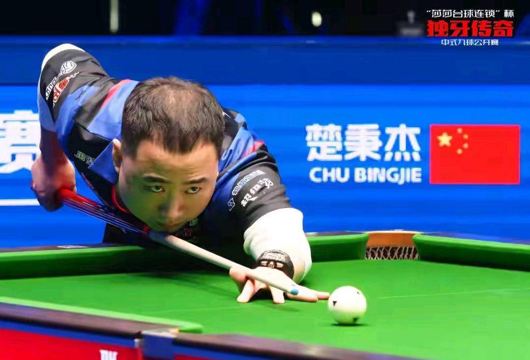 西的失误 西的失误