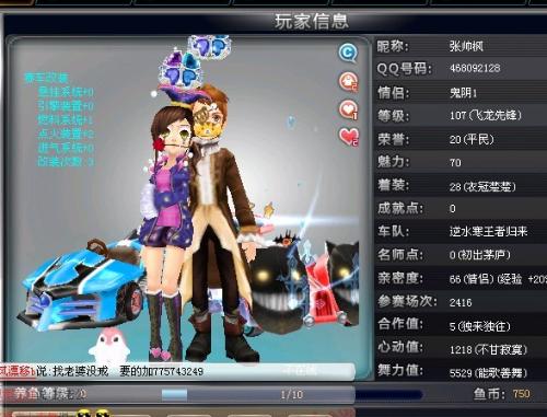 训练早期阶 训练早期阶