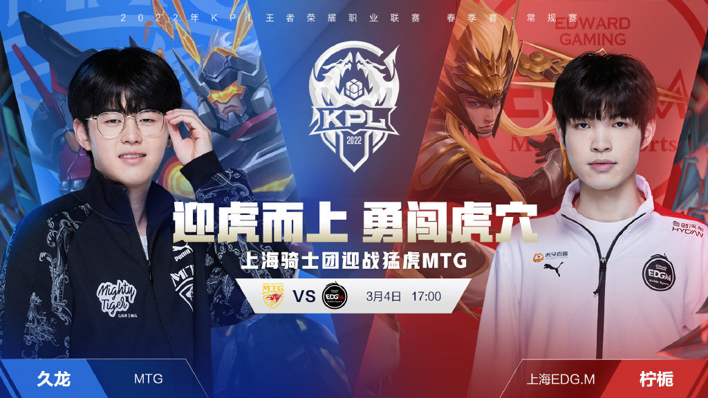 证明了自己 证明了自己