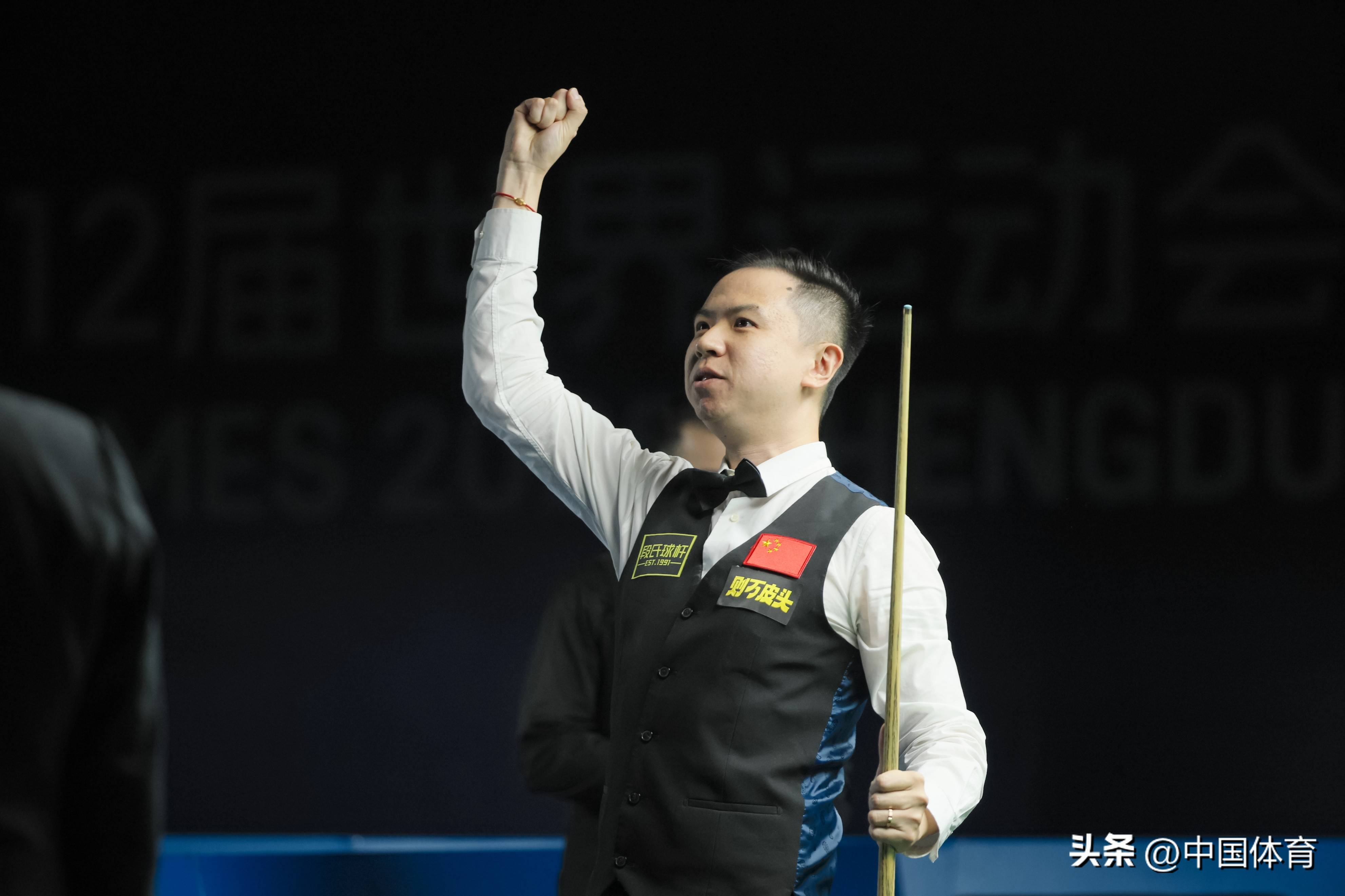 锋威廉自由 锋威廉自由