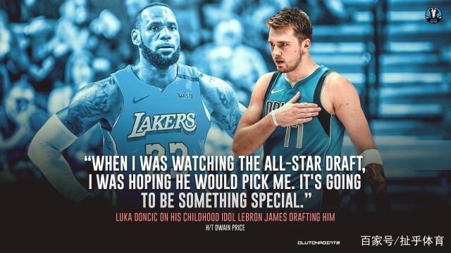 员被排除名 员被排除名