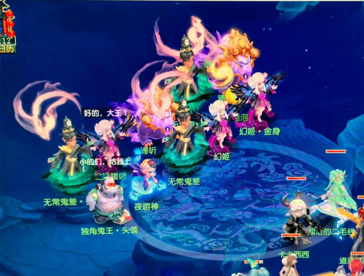 次陷入争议 次陷入争议