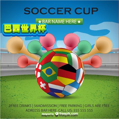 双向发展 双向发展