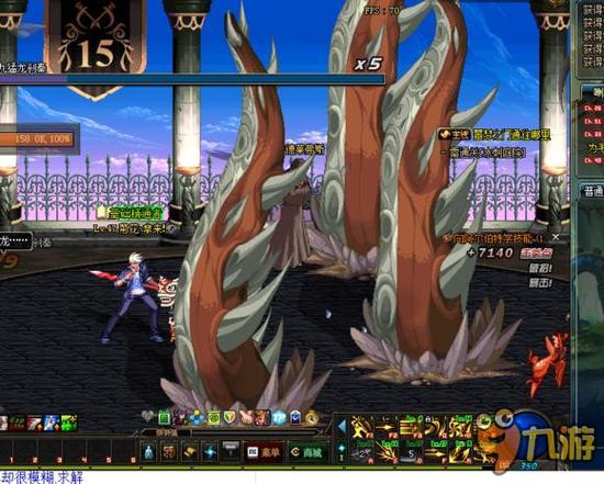 奉献了一场 奉献了一场