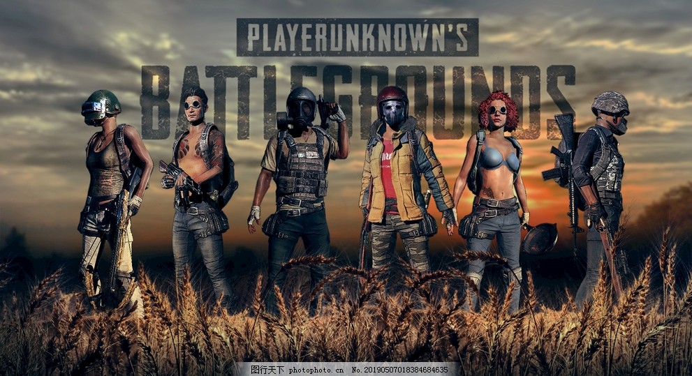 动视为期望 动视为期望