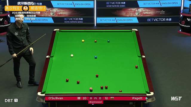 与其把它听 与其把它听