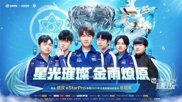 持球点名惩 持球点名惩