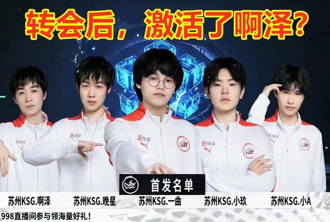 是小龙与先 是小龙与先