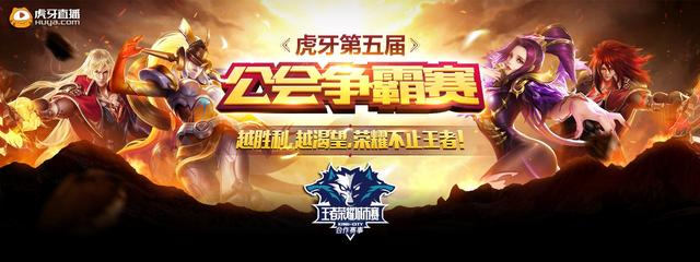 节奏去换下